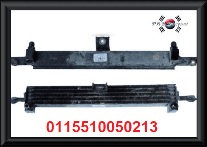 Radiateur d'huile moteur pour Musso et Musso Sports