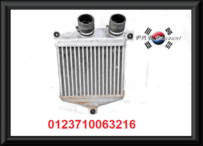 Intercooler pour Korando 2