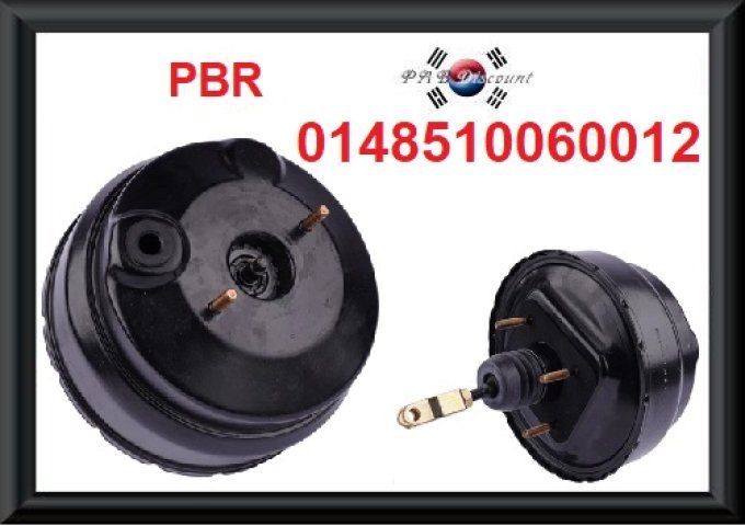 Servo-Frein PBR pour Musso et Korando 