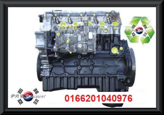 Réparation de votre moteur TD pour Musso, Musso-Sports, Korando2