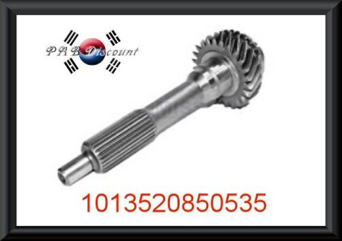 Arbre Primaire 22 cannelures pour T5WC