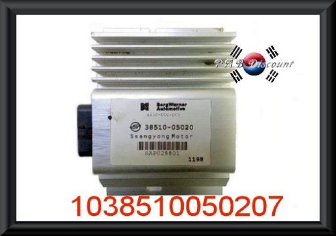 boitiers UTC, TCCU, ECU