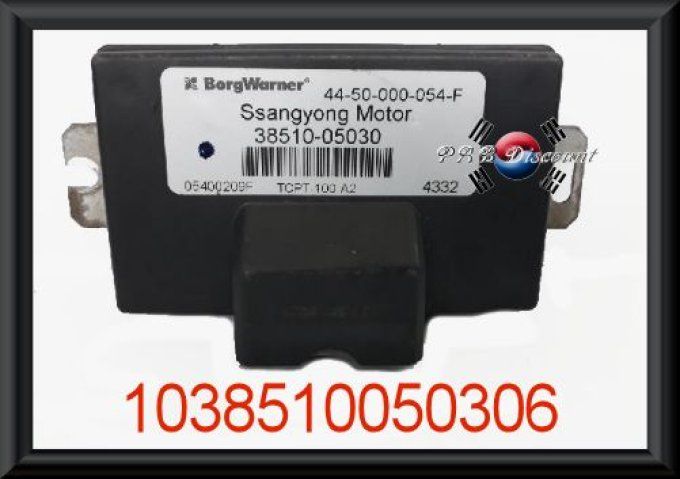 boitiers UTC, TCCU, ECU