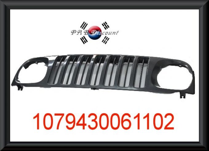 Calandre pour Korando jusqu'en 2006