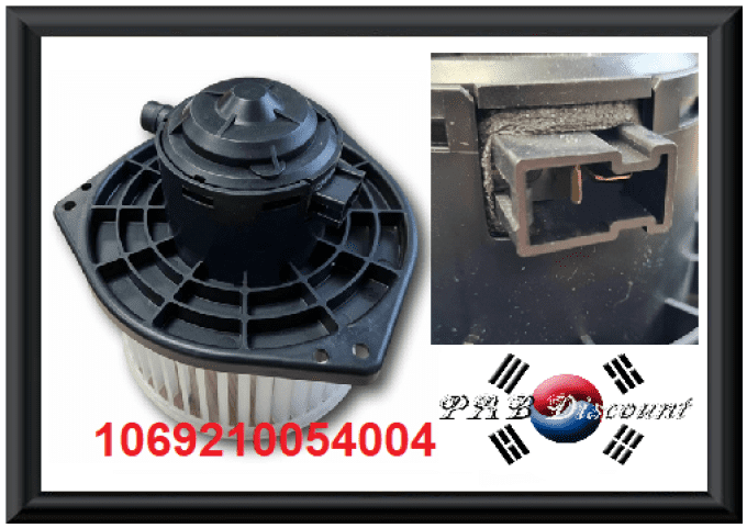 Ventilateur habitacle pour Musso Korando 