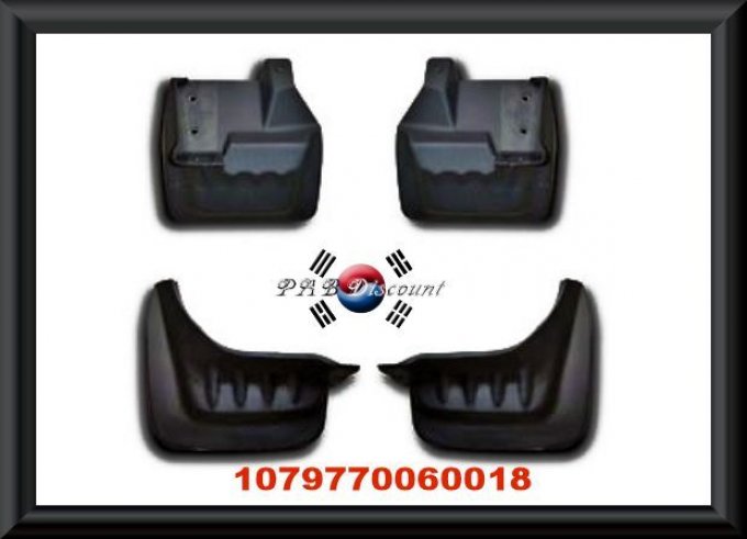 Bavettes pour Korando 2