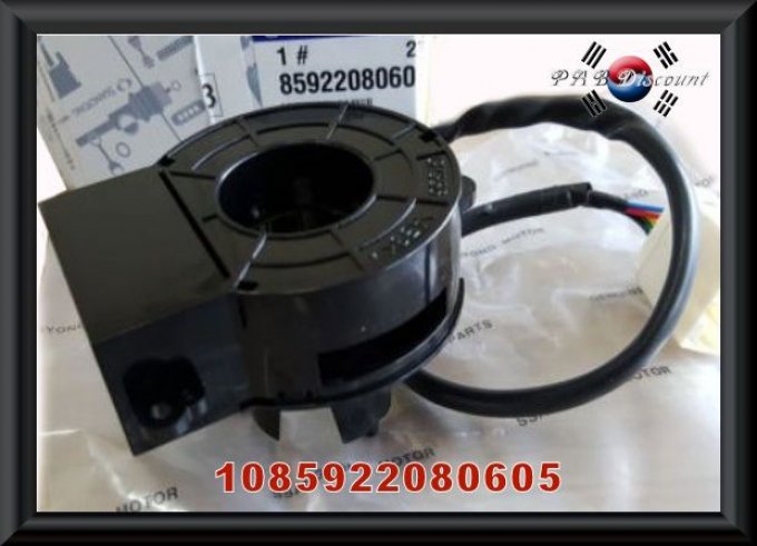 Contacteur de volant pour Rexton, Rodius, Actyon et Kyron    1085922080605