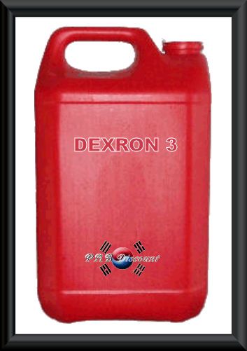 Huile Dexron III (bidon de 5 litres)