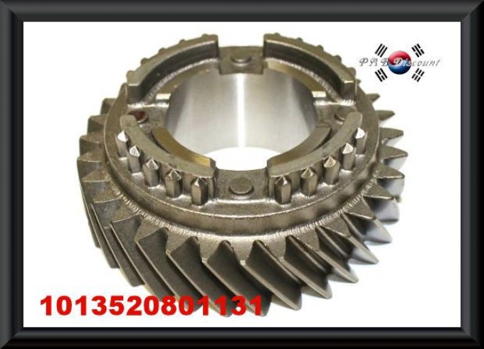 Pignon de 2nde vitesse pour T5WC 