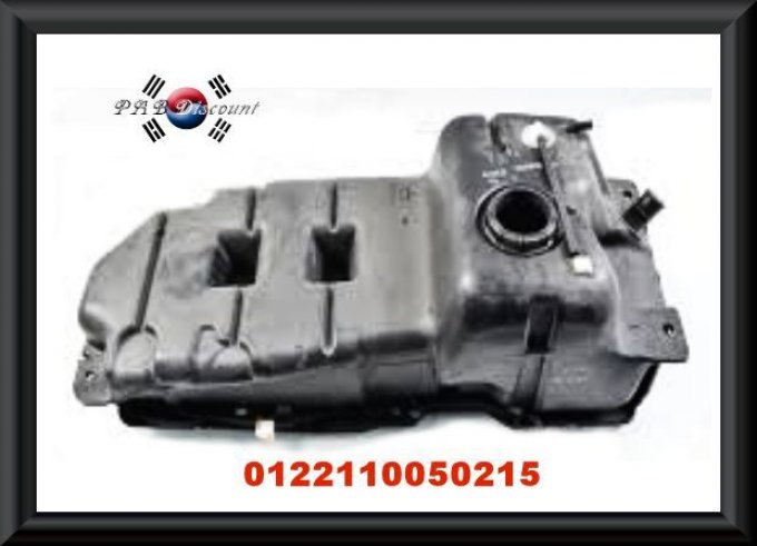 Réservoir à carburant pour Musso et Musso-Sports